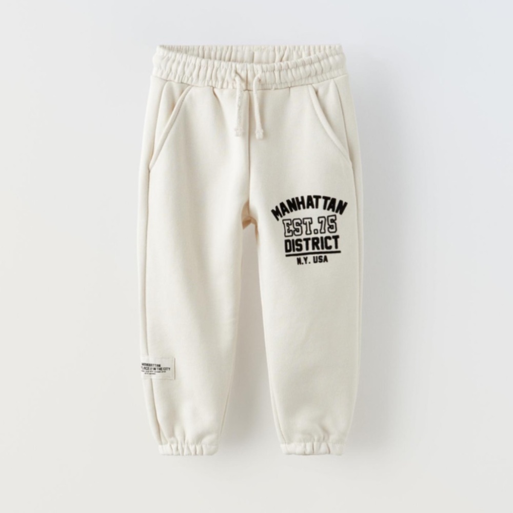 Zara Manhattan District Flocked Text Jogging Pants Cream Size 12-18 Months